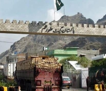 دەروازەی سنووری تۆرخام لە نێوان پاکستان و ئەفغانستان دەکرێتەوە