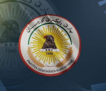 پارتی دیموكراتی كوردستان له‌ وةلامی  قەیس خه‌زعەلی دا ده‌ڵێت:  پێویستە باش لەوە تێبگات كە پارتی دیموكراتی كوردستان یەك سەركردایەتی و یەك ڕەئی و یەك بڕیاری هەیە