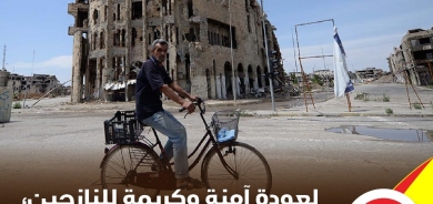 لعودة امنة وكريمة للنازحين واعادة اعمار المناطق المدمرة وتعويض عادل لكل المتضررين صوتوا للقائمة (275)