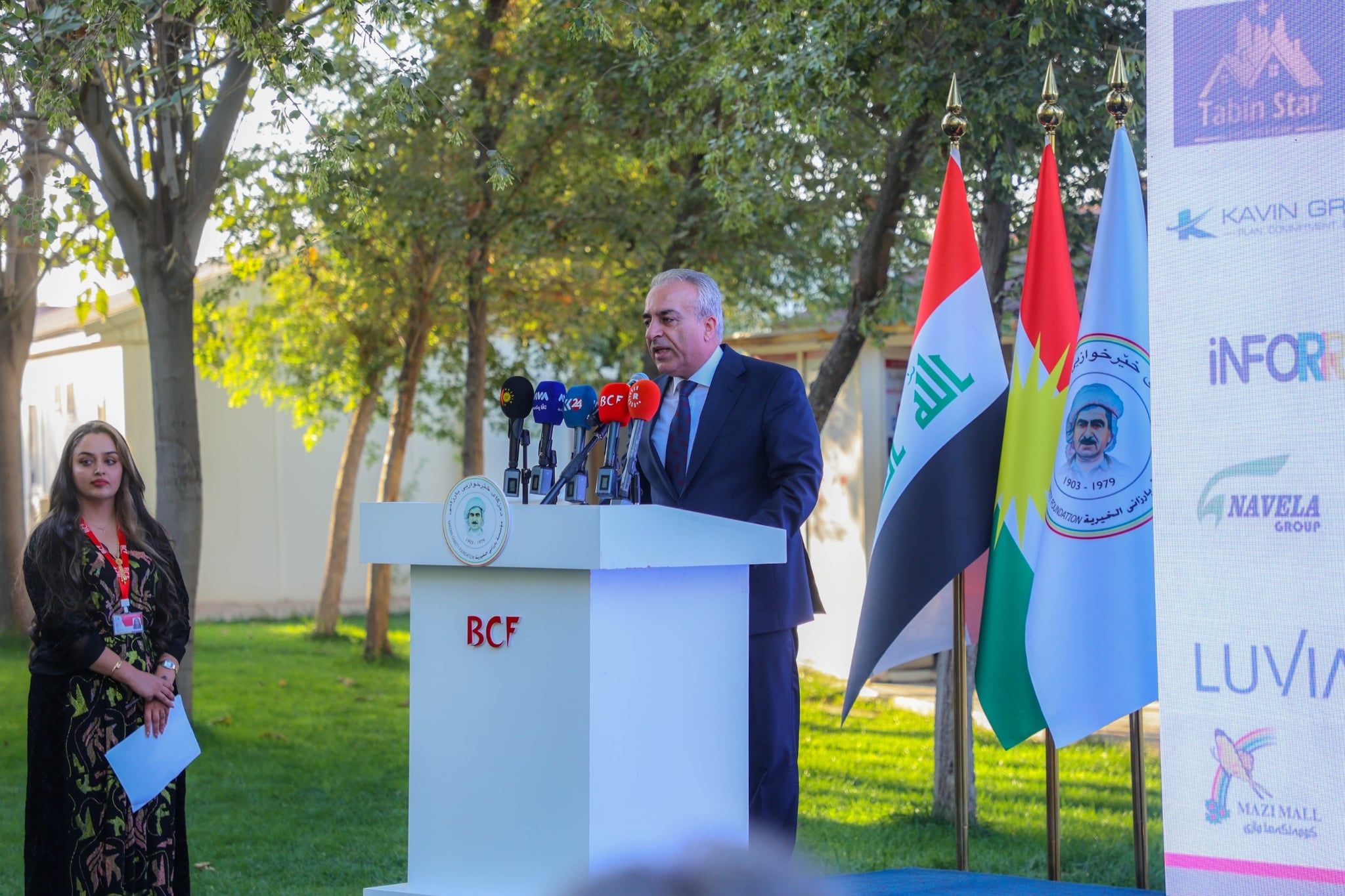 دەزگای خێرخوازیی بارزانی بە پاڵپشتیی بەخشەران پتر لە یەك ملیۆن دۆلار بەسەر منداڵانی ئازیز دابەش دەكات