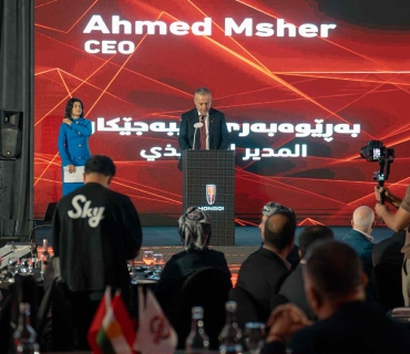 بریکاری وەزارەتی بازرگانی و پیشەسازی: كاركردن بۆ كۆمپانیا بیانییه‌كان له‌ هه‌رێم گونجاوه‌ و حکومەتیش هاوکارییان دەکات