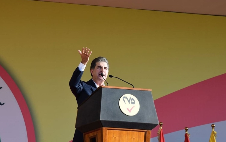 KDP Intensifies Campaign in Rival Stronghold, Aims for 