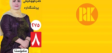 نەجوە حەمید كاكەیی  بەربژێری ژمارە (8) لـیسـتی ٢٧٥ی پارتی دیموكراتی كوردستان بـازنەی كەركووك:  گومان لەوەدا نییە كە كەركووك شارێكی كوردستانییە، بارزانی نەمر شۆڕشێكی لەسەر كوردستانیبوونی كەركووك كردە قوربانی