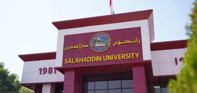 Kurdistan Region Establishes First AI Department at Salahaddin University-Erbil