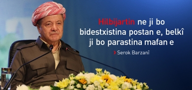 Serok Barzanî: Em dixwazin milet bi azadî biryarê li ser çarenivîsa xwe bide