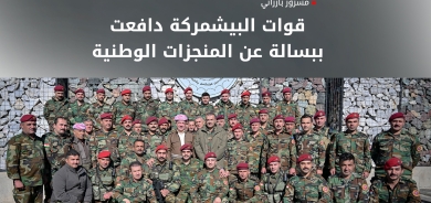 مسرور بارزاني يزور قيادة قوات الإسناد الأولى للبيشمركة في حاجي عمران ويشيد بتضحياتهم