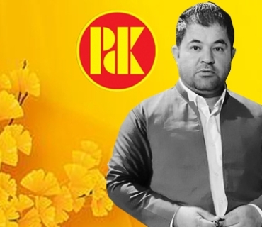 پــارتـــی بــەرەڤ ملیۆنی و زێدەتر