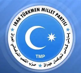 حزب الشعب التركماني يعلن دعمه لقائمة الديمقراطي الكوردستاني في الانتخابات المقبلة