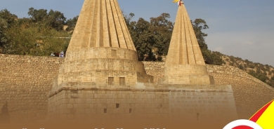 نلتزم بالدفاع عن حقوق جميع المكونات في كوردستان والعراق صوتوا للقائمة (275)