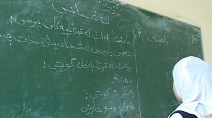 ‌وزير التربية: دعم التعليم الكوردي في كركوك يمثل أولوية لدى حكومة إقليم كوردستان