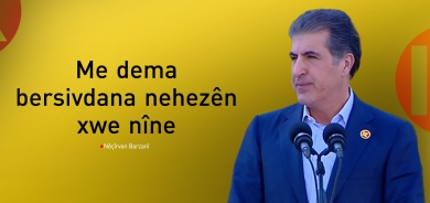 Nêçîrvan Barzanî: Serkeftina PDKê, serkeftina Kurdistanê ye