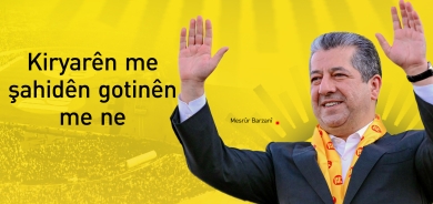 Gotara Mesrûr Barzanî di nav ahenga Dihokê de