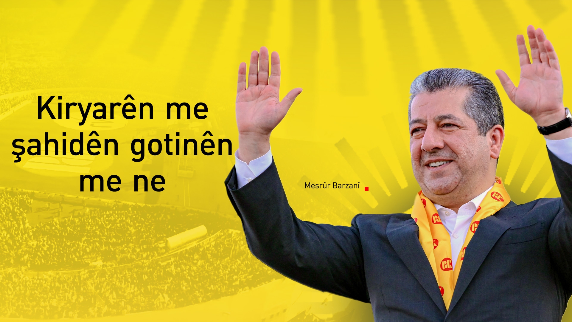 Gotara Mesrûr Barzanî di nav ahenga Dihokê de