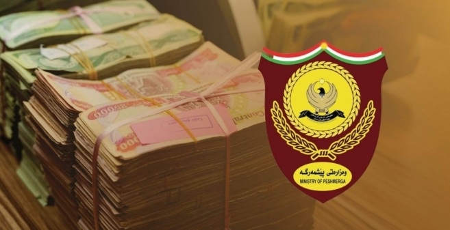 وزارة البيشمركة: بدء توزيع المنح المالية المقدمة من التحالف الدولي غداً الخميس