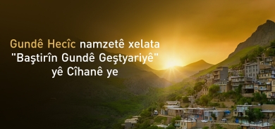 UNESCO gundekî Hewramanê ji bo lîsteya 