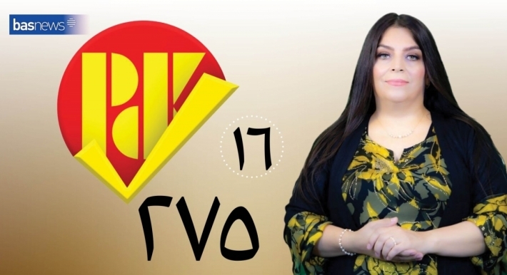 Berbijêra PDKê Sakar Xazî: Gelê Hewlêrê hişyar e û dizane PDKê xizmeteke çiqas mezin ji bo bajarê wan kiriye.