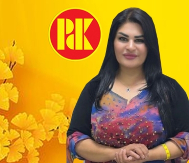 به‌ره‌و حزبی ملیۆنی