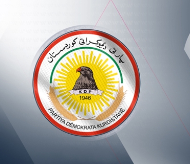 پارتی دیموكراتی كوردستان: نابێت لایەنێک بە هەبوونى هیچ هۆکارێکى نالۆژیکى ببێتە رێگر لە بەردەم کاراکردنەوەى پەرلەمان