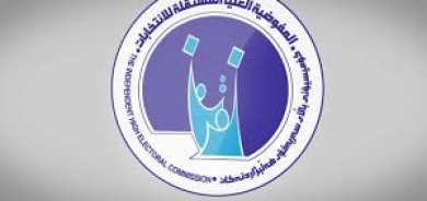 المفوضية تعلن تجهيز مراكز الاقتراع في إقليم كوردستان والأعداد النهائية للناخبين