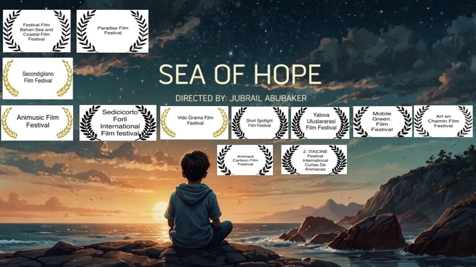 الفيلم الكوردي 