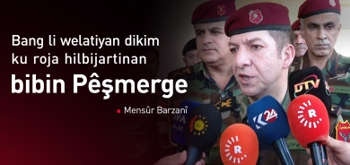 Mensûr Barzanî bang li welatiyan kir: Roja hilbijartinan hûn jî bibin Pêşmerge