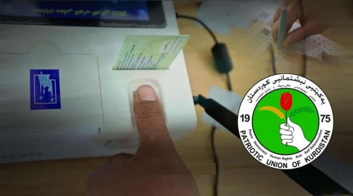 Esrîn Şiwanî: YNK, li Duhokê hewla serxistina berbijêrê taximekî dide ku Duhokê wek Kurdistanî nasnake