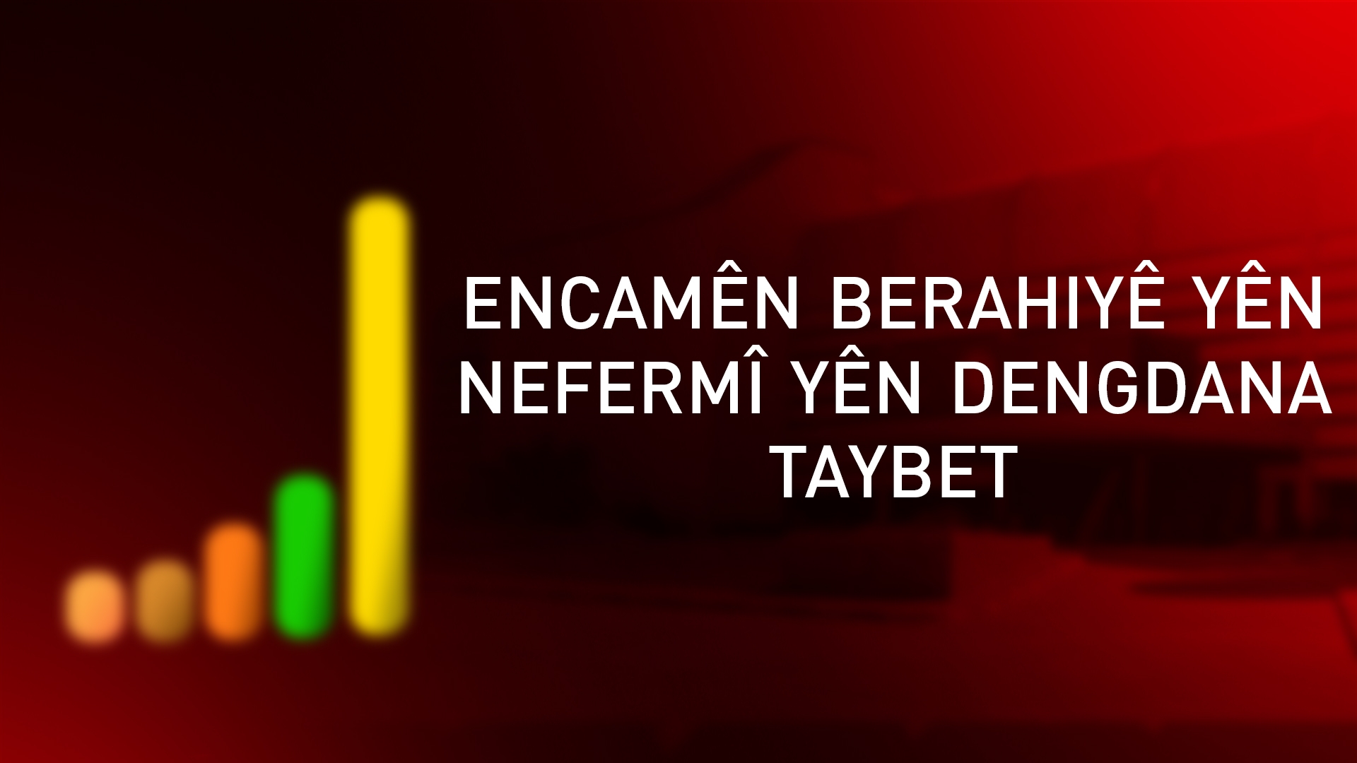Encamên berahiyê yên dengdana taybet li her sê bazineyên Hewlêr, Dihok û Silêmaniyê