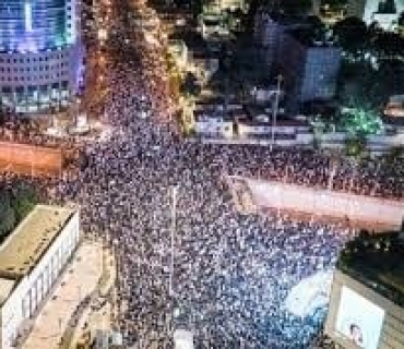 دەیان هەزار کەس لە شاری لیسبۆن دژی چاکسازی لە یاسای کار ناڕەزایەتیان دەربڕی