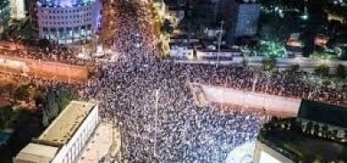 دەیان هەزار کەس لە شاری لیسبۆن دژی چاکسازی لە یاسای کار ناڕەزایەتیان دەربڕی