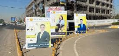 انطلاق التصويت العام للانتخابات البرلمانية في إقليم كوردستان والعراق