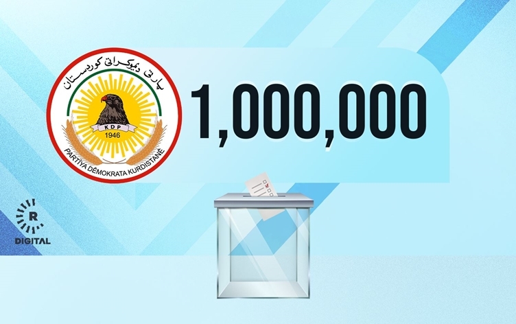 PDKyê milyonek deng derbas kir