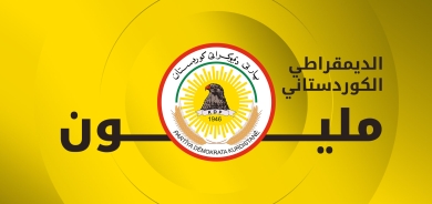 أحدث النتائج الأولية لكل من التصويت الخاص والعام للبرلمان العراقي