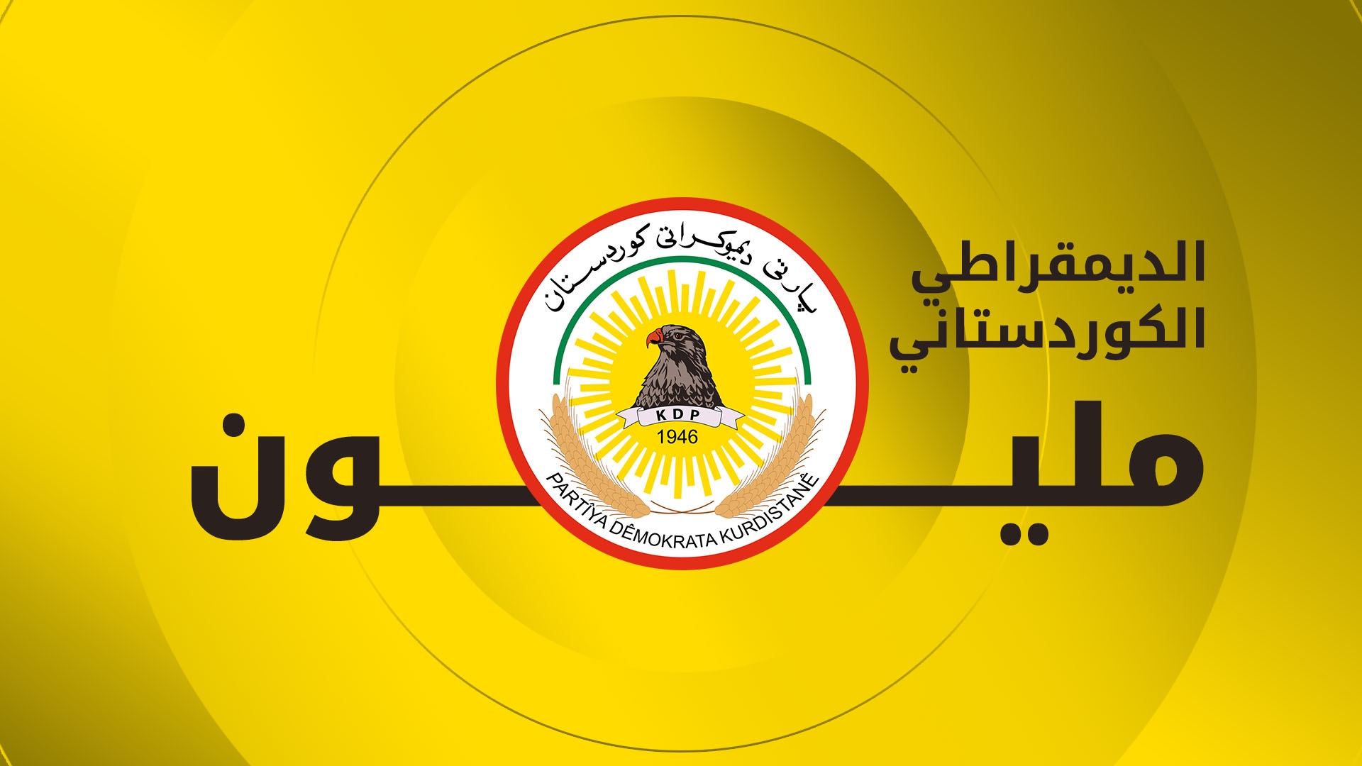 أحدث النتائج الأولية لكل من التصويت الخاص والعام للبرلمان العراقي