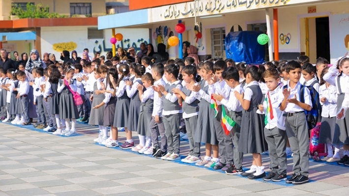 تربية كوردستان: انتهاء العطلة واستئناف الدوام بالمدارس في هذا الموعد