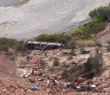 بەهۆی وەرگەڕانی پاسێک ٣٧ کەس گیانیان لەدەستدا