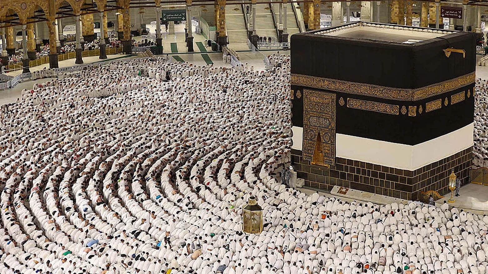 قرعة حج 2026 في إقليم كوردستان على بُعد أيام… أكثر من 89 ألف متقدّم