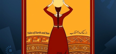 Albumeke Rastakê namzeda ‘Xelata Albuma Herî Baş a Salê’ ye