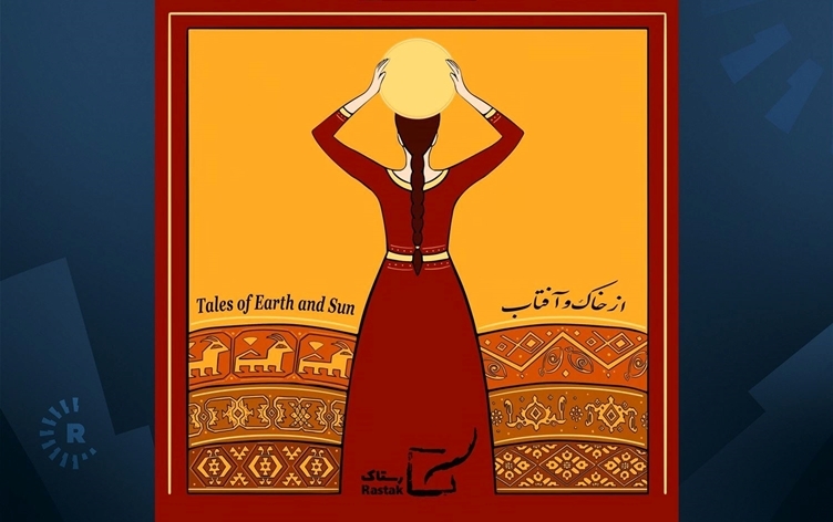 Albumeke Rastakê namzeda ‘Xelata Albuma Herî Baş a Salê’ ye