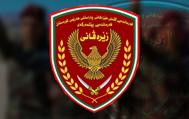 قيادة بيشمركة زيرفاني: نطالب إدارة قضاء الدبس بتقديم مهيمن الحمداني للعدالة