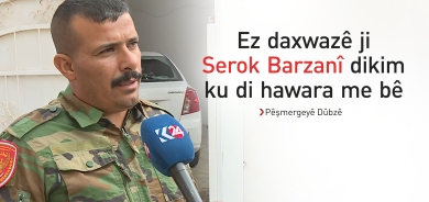 Dûbz.. Berbijarekê partiya Teqedûmê mala Pêşmergeyekî gulebaran kir