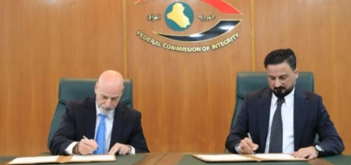 Iraq Inks Deal with Global Intelligence Firm to Recover Stolen Funds and Fugitives