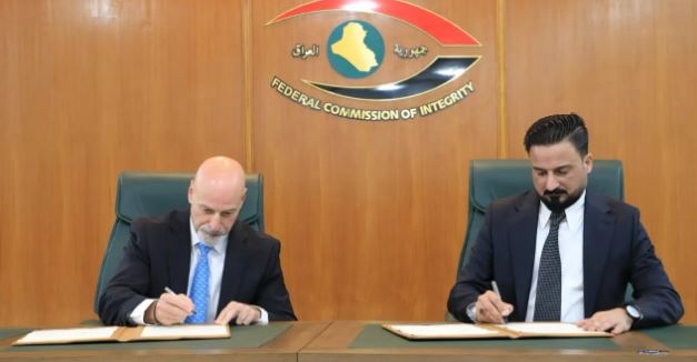 Iraq Inks Deal with Global Intelligence Firm to Recover Stolen Funds and Fugitives