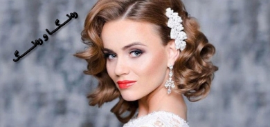 شێوازی داهێنانی قژی كورت