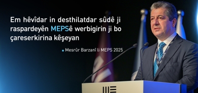 Mesrûr Barzanî: Em hêvîdar in raspardeyên MEPSê bibin sedema çareserkirina kêşeyên herêmê
