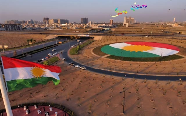 گەورەترین ئاڵای بەردینی كوردستان