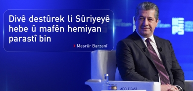 Mesrûr Barzanî: Pêdivîtiya Sûriyeyê bi hikûmeteka tevgir heye