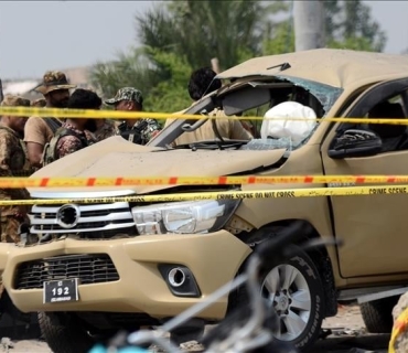 هێرش بۆ سەر 