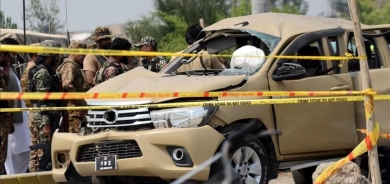 هێرش بۆ سەر 