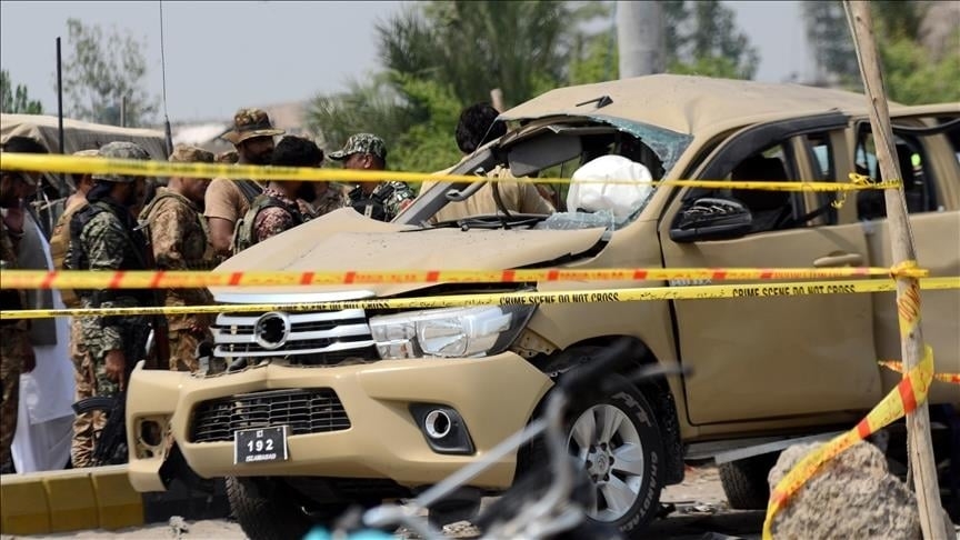 هێرش بۆ سەر 