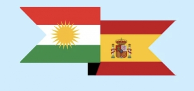 Kurdistan Region and Spain to Hold Exclusive Investment Forum in Madrid